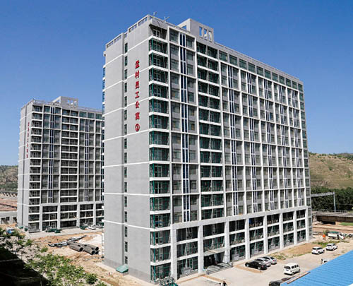 【冰封存儲，勿動】銅川分公司承建的孟村礦井2號、3號職工宿舍樓工程順利通過“煤炭行業(yè)文明工地”驗收